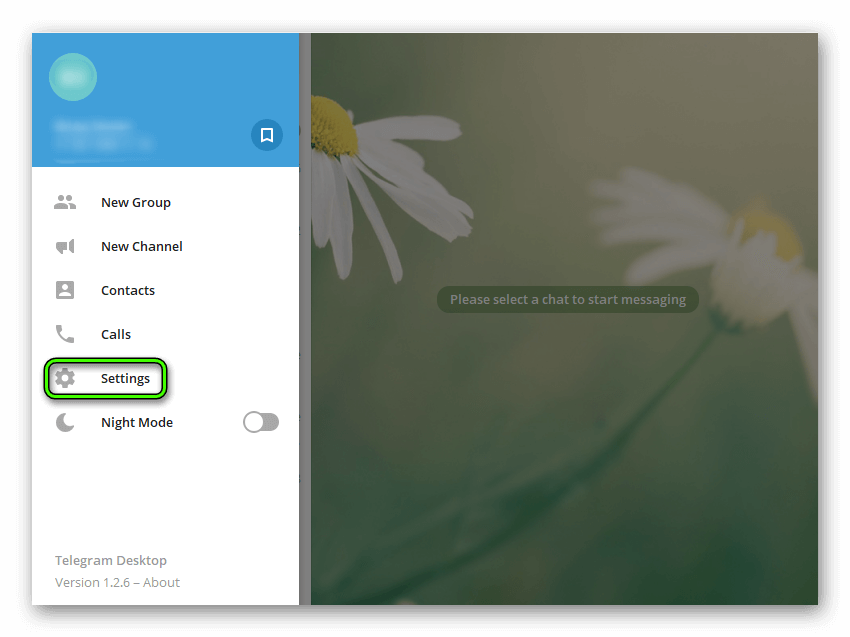 Переход в Settings в Telegram для Windows