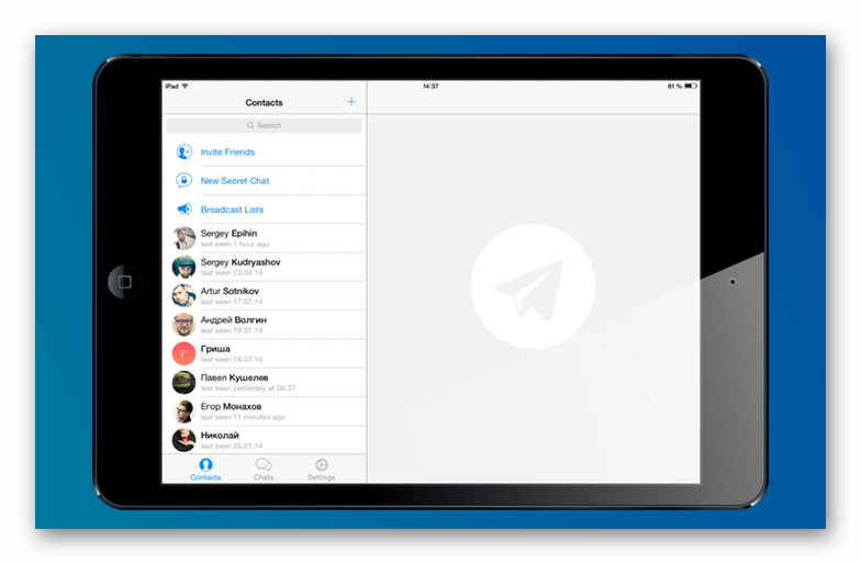 Telegram iPad