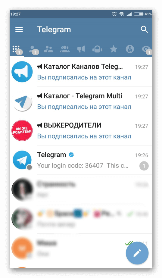 Multigram - весь Телеграм в одном приложении.