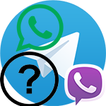 Что выбрать: WhatsApp, Viber или Telegram