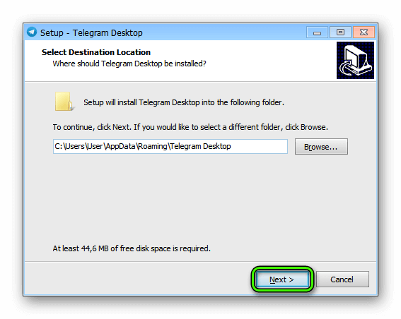 Начало установки Telegram для Windows 7
