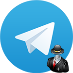 Невидимка в Telegram