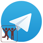 Telegram знакомства