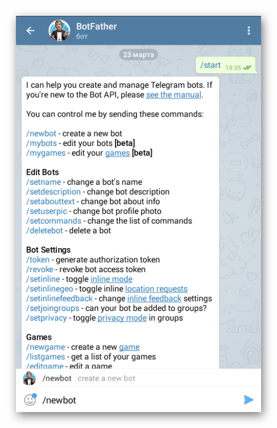 Взаимодействие с Newbot в Telegram